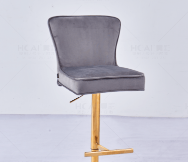 Tabouret de bar Gabrielle Dorée – Anthracite